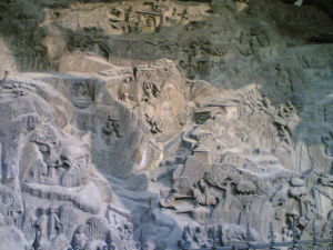 重慶南山國家森林公園