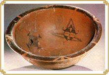 仰韶文化半坡類型（人面魚紋盆）