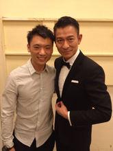 劉雪亮與劉德華合影