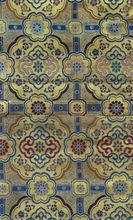 錢小萍複製清代菱格四合如意紋錦