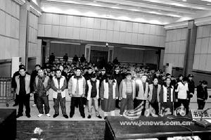 私分罰沒財物罪