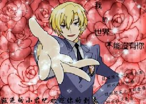 叛逆的小君 叛逆的小君