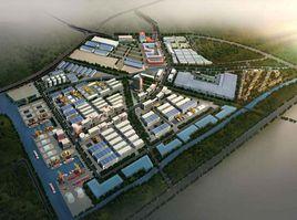 長興綜合物流園區 長興綜合物流園區