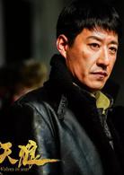 生死連2[2017年張鐸、于震主演電視劇]