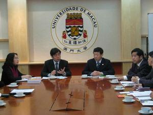 澳門大學發展大計