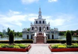 南邦皇家大學 南邦皇家大學