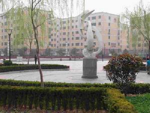 渭南經濟開發區