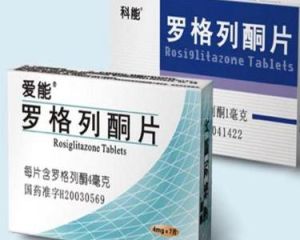 羅格列酮片 羅格列酮片