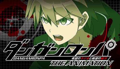 彈丸論破[動畫]