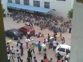 高密發達學校 高密發達學校