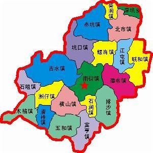 Guangning County