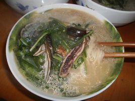 范水長魚面 范水長魚面