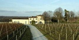 瓦蘭佐酒莊 瓦蘭佐酒莊