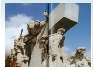 上海龍華革命烈士陵園 上海龍華革命烈士陵園