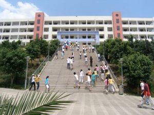 彌勒縣第二中學 彌勒縣第二中學