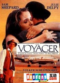 《玻璃玫瑰》 《玻璃玫瑰》