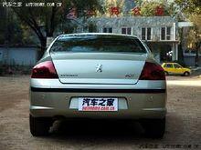 微微翹起的尾部不僅漂亮而且有一定的實用性