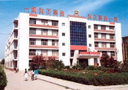 山東省聊城工業學校 山東省聊城工業學校
