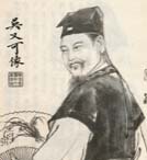 溫病學派 溫病學派