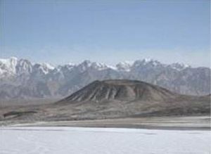 阿什庫勒火山 阿什庫勒火山