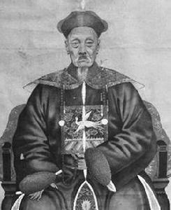 赫舍里·噶布喇 赫舍里·噶布喇