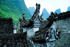 陽朔興坪總統漁村