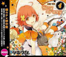 月歌[用音樂色彩表現月份的歌曲和DRAMA企劃]