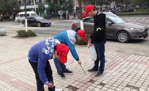 開展撿菸頭活動