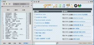 八音盒音樂播放器