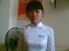 越南新娘網站上的年輕女子
