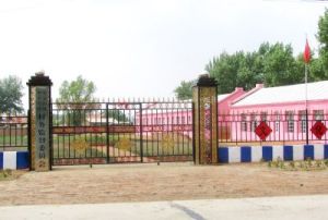 蔡家溝鎮 蔡家溝鎮