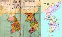 從左至右：新羅、高麗、朝鮮