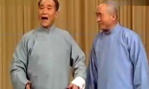 《批三國》 《批三國》