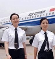 中國民航大學飛行學院 中國民航大學飛行學院