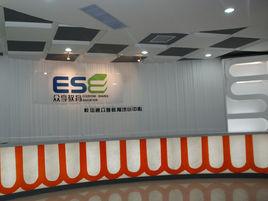 眾享教育培訓中心 眾享教育培訓中心