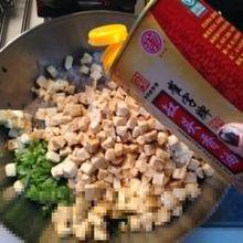 菠菜豆腐冬粉包子