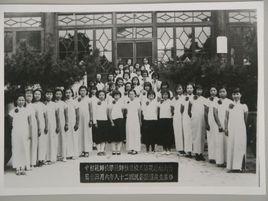 北平幼稚師範學校 北平幼稚師範學校