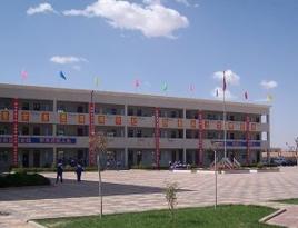 同心縣第二中學 同心縣第二中學