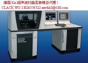 聲學顯微鏡 聲學顯微鏡