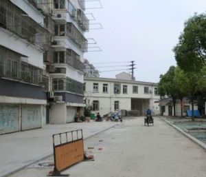 團結新村社區 團結新村社區