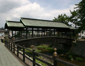 金毗羅溫泉鄉 金毗羅溫泉鄉