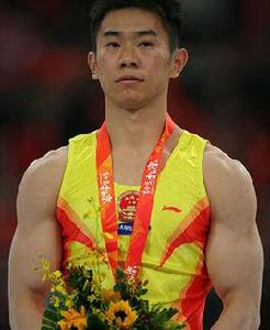 陸斌[體操運動員]