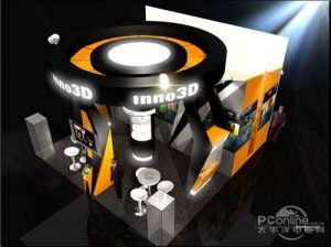 映眾(Inno3D)展館