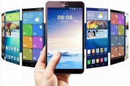 華為Mate 2 華為Mate 2