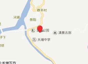 茶陽鎮中心國小 茶陽鎮中心國小