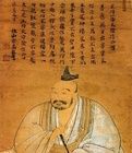 龍造寺氏 龍造寺氏