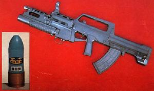 步榴合一 步榴合一