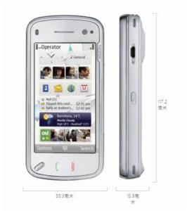 諾基亞 N97mini 諾基亞 N97mini