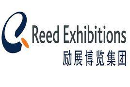 勵展博覽集團 勵展博覽集團