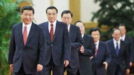 領導[領導決策信息雜誌社編雙月刊]